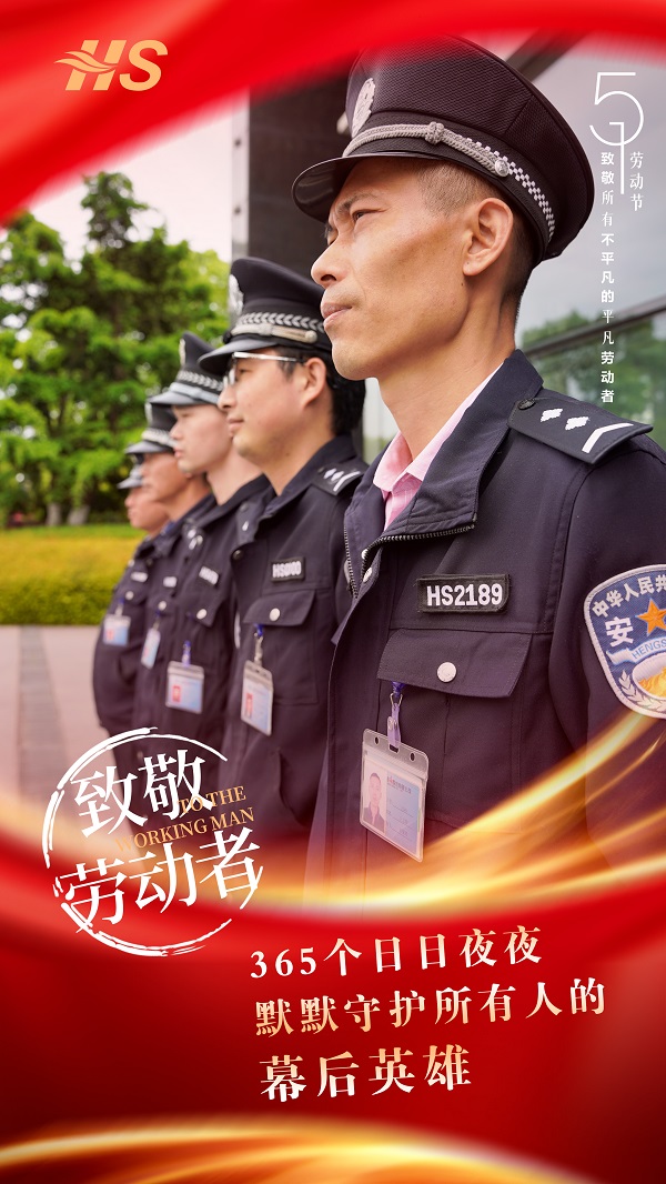 291651245800505531.jpeg 網(wǎng)8.jpg