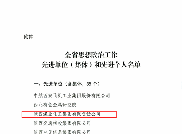 081659922988190028.png 1.png